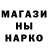 Кетамин VHQ Alisa Larichkina