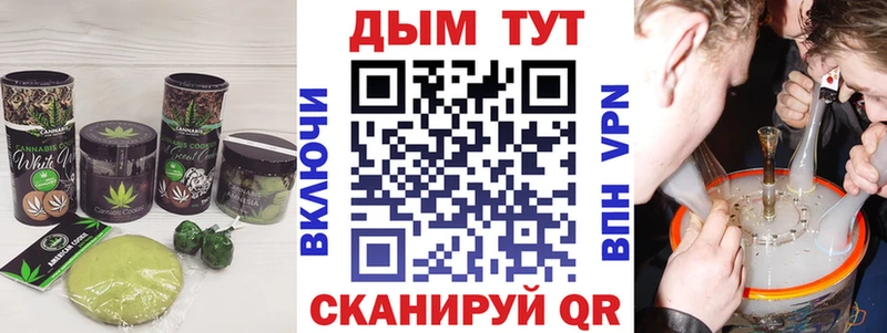 как найти наркотики  Богданович  Еда ТГК марихуана 