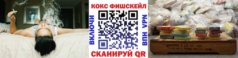 Кокаин Columbia  ОМГ ОМГ рабочий сайт  Богданович 