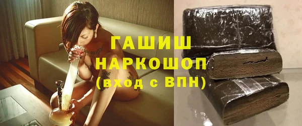 дмт Белокуриха