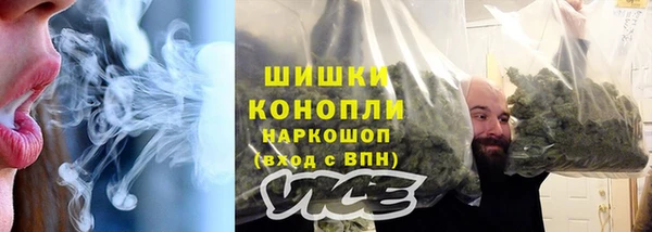 МДМА Белоозёрский