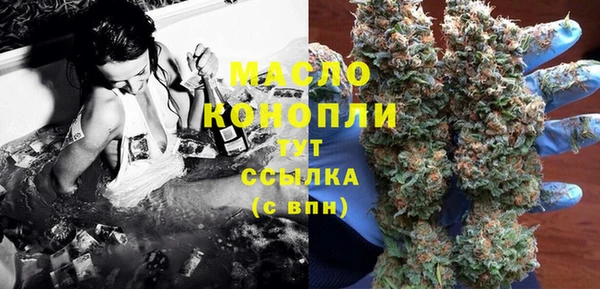 дмт Белокуриха