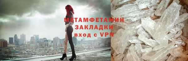 твердый Богородицк
