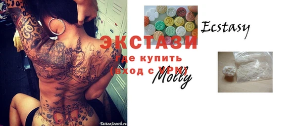 твердый Богородицк