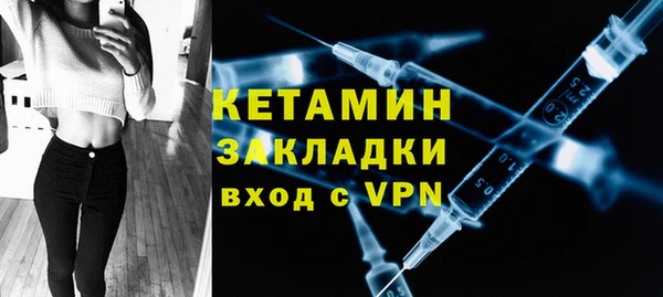 дмт Белокуриха
