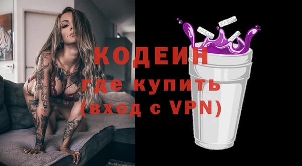меф VHQ Богородск