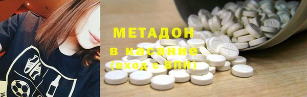 каннабис Богданович