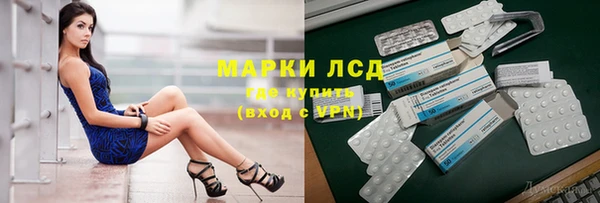 каннабис Богданович