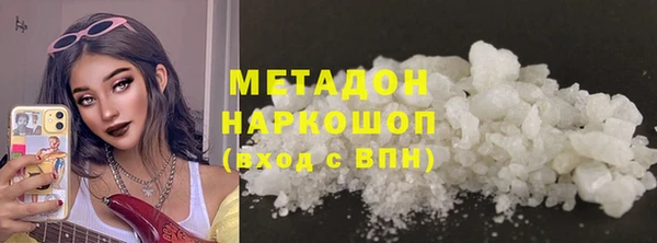 твердый Богородицк