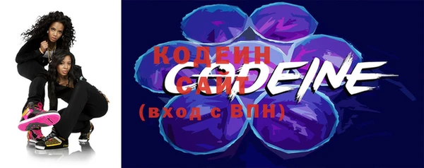 твердый Богородицк
