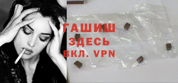 твердый Богородицк