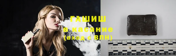 каннабис Богданович