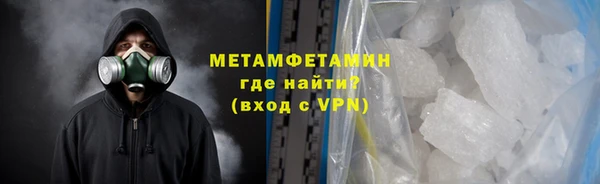 дмт Белокуриха