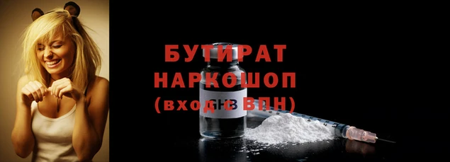 меф VHQ Богородск