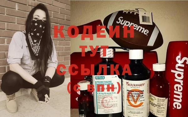 каннабис Богданович