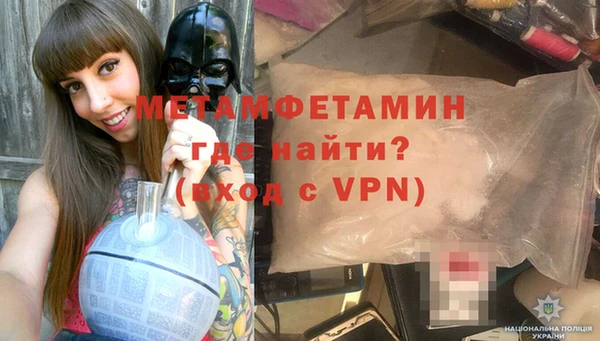 дмт Белокуриха