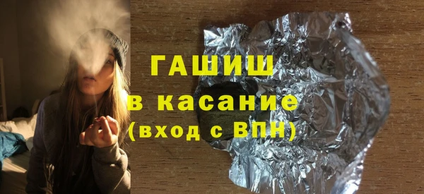 дмт Белокуриха
