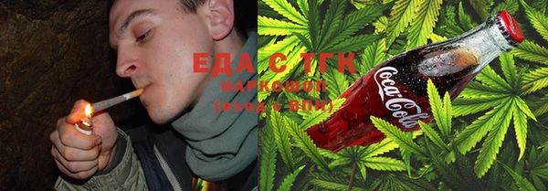 МДМА Белоозёрский