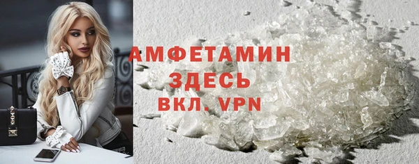 каннабис Богданович