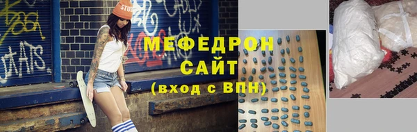 дурь Снежногорск