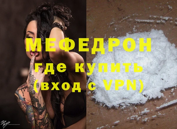 каннабис Богданович