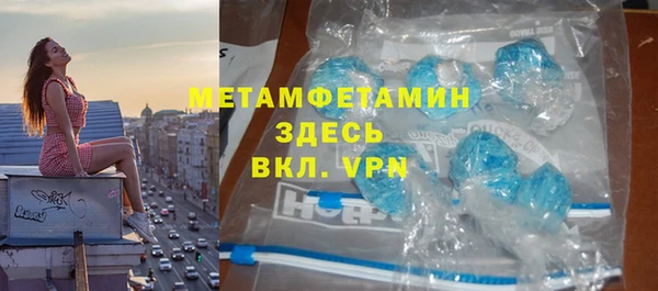 твердый Снежинск