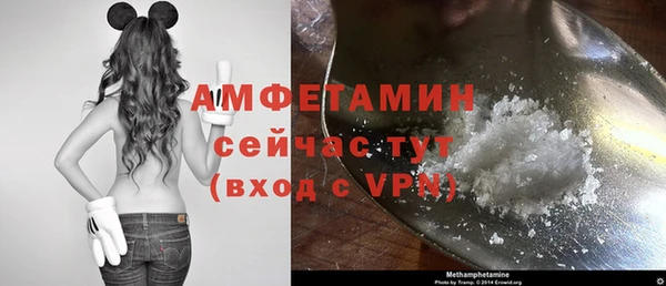 МДМА Белоозёрский