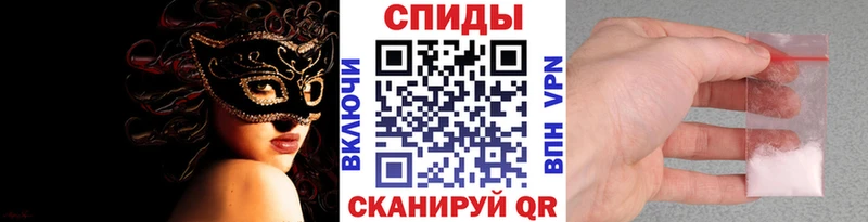 наркотики  Богданович  МЕТАМФЕТАМИН винт 