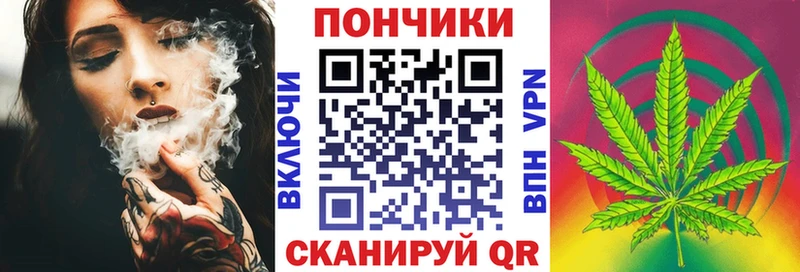 ОМГ ОМГ tor  Богданович  Конопля Amnesia 